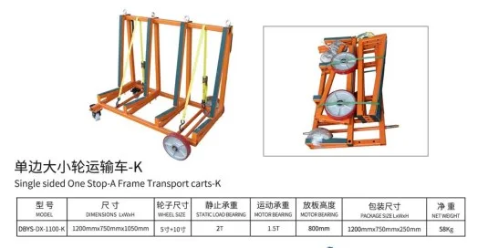 Granite Marble Slab Storage Rack Display for Transport Rack Trolley A Frame Glass steel rack granite transport a-frame