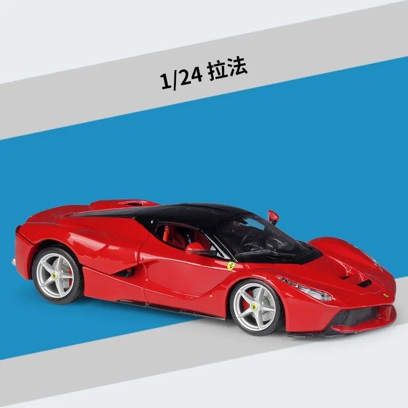 High Quality 1:24 Laferrari Alloy Toys Car Model Simulation Metal Car Toys Diecast Car For Kids Adults Collection Gift