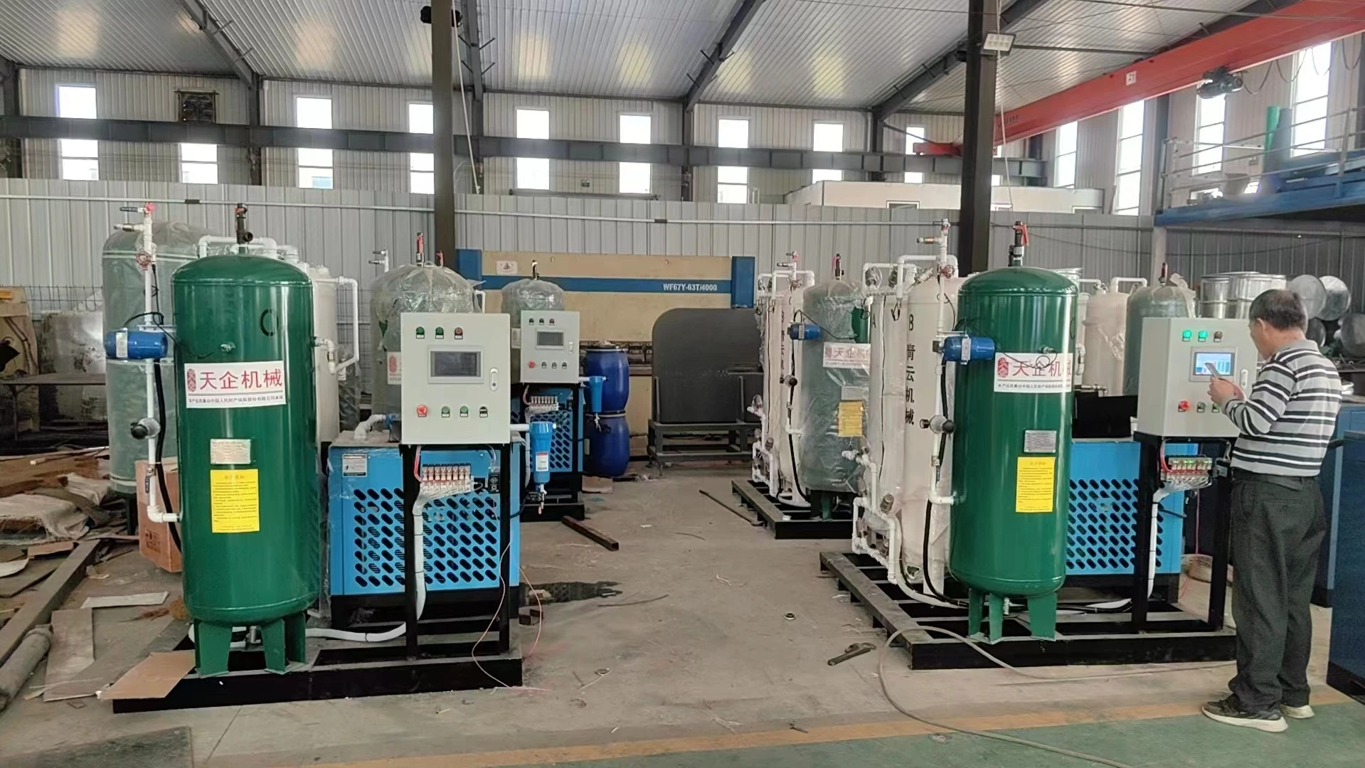 High Purity Air Separation Equipment 10-100Nm3/h Medical PSA Oxygen Production Plant for Cylinder Refilling