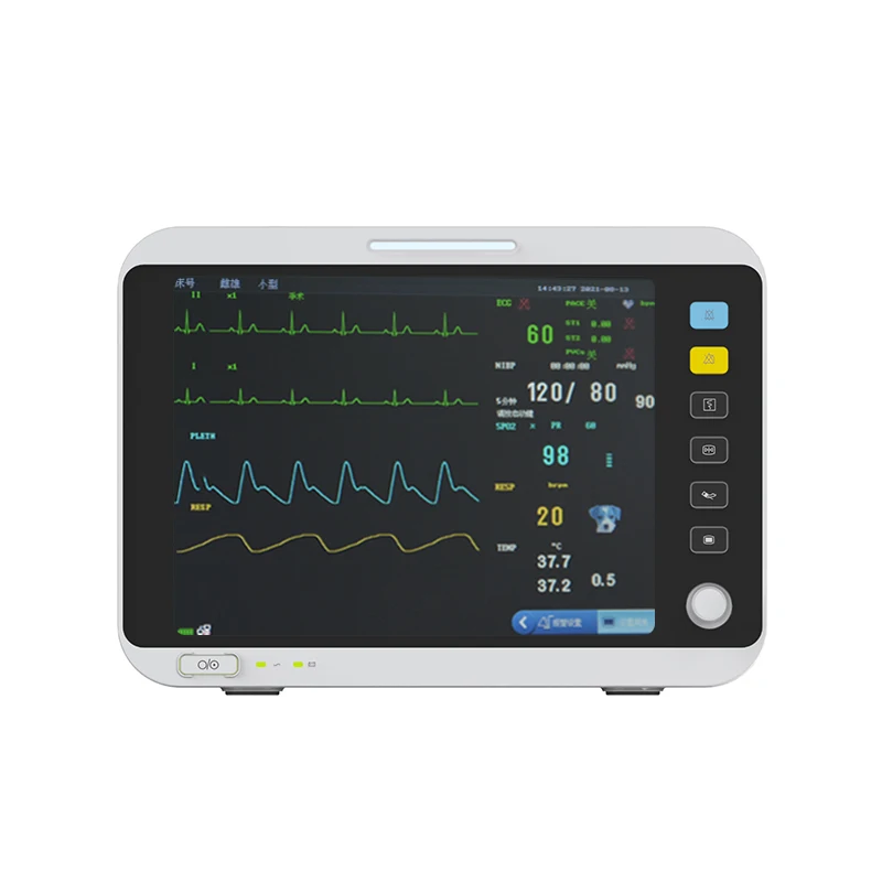 
CE certificated Lightweight Portable Cardiac Monitor for veterinary hospital 