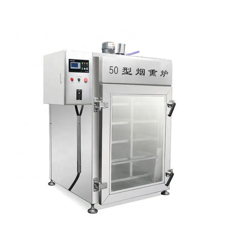 Unique style  Machine For Fish And Meat smoked camel  machine for meat bacon and fish