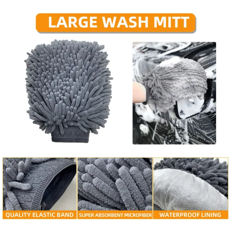 Car wash tool brush set 10-piece set car tire wheel brush encryption car wash brush set