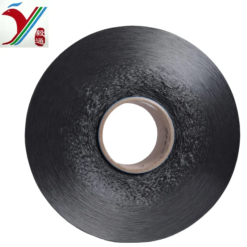 240D Hollow PP Yarn 100% Polypropylene Filament Fdy Yarn High Quality Yarn with Good Price