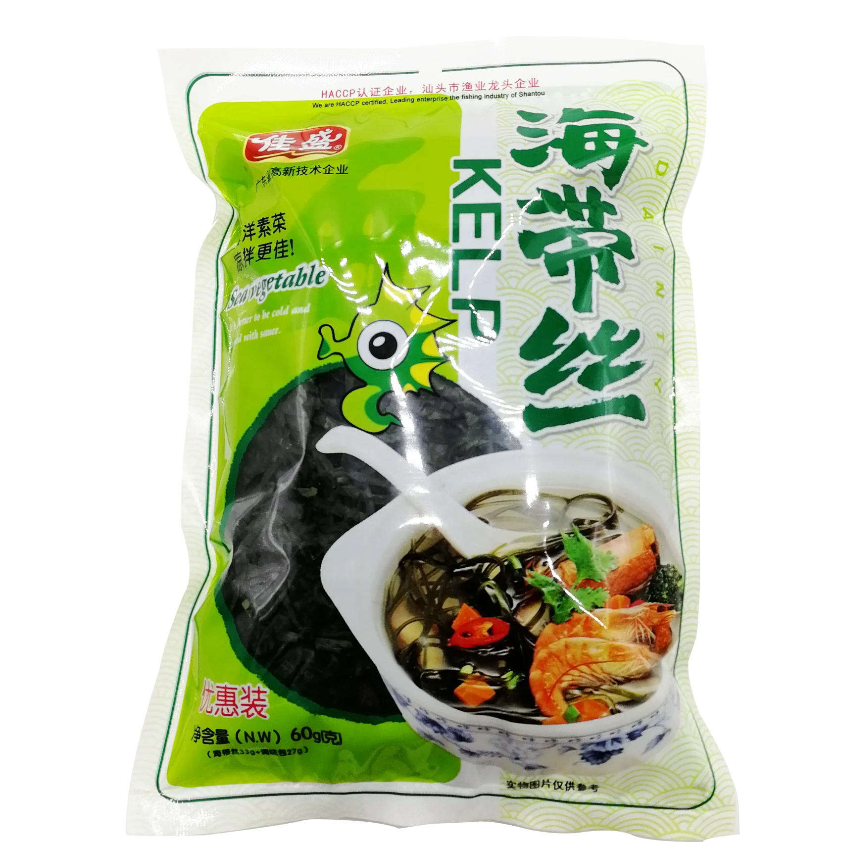 Wholesale Dried Kelp Sliced Kombu