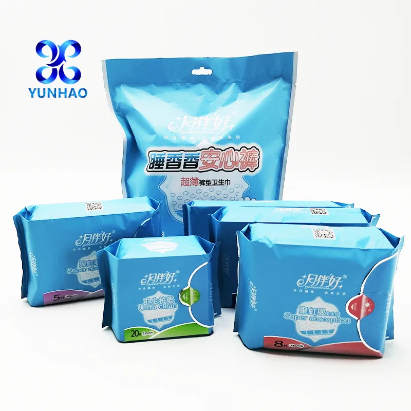 
Original Stock anion sanitary napkin negative ion chip angels secret 