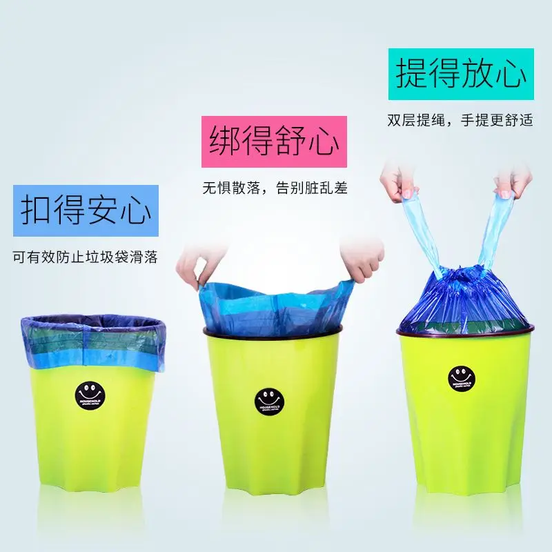 one line pe automatic drawstring coreless rolling garbage bag making machine