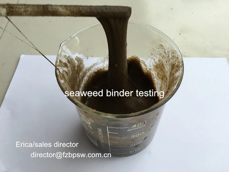 shrimp/fish feed pellet binder/adhesive