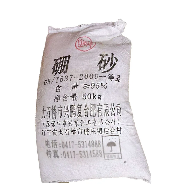 Borax Sodium Borate Decahydrate Sodium Tetraborate Powder Na2B4O7 10H2O CAS 1330-43-4