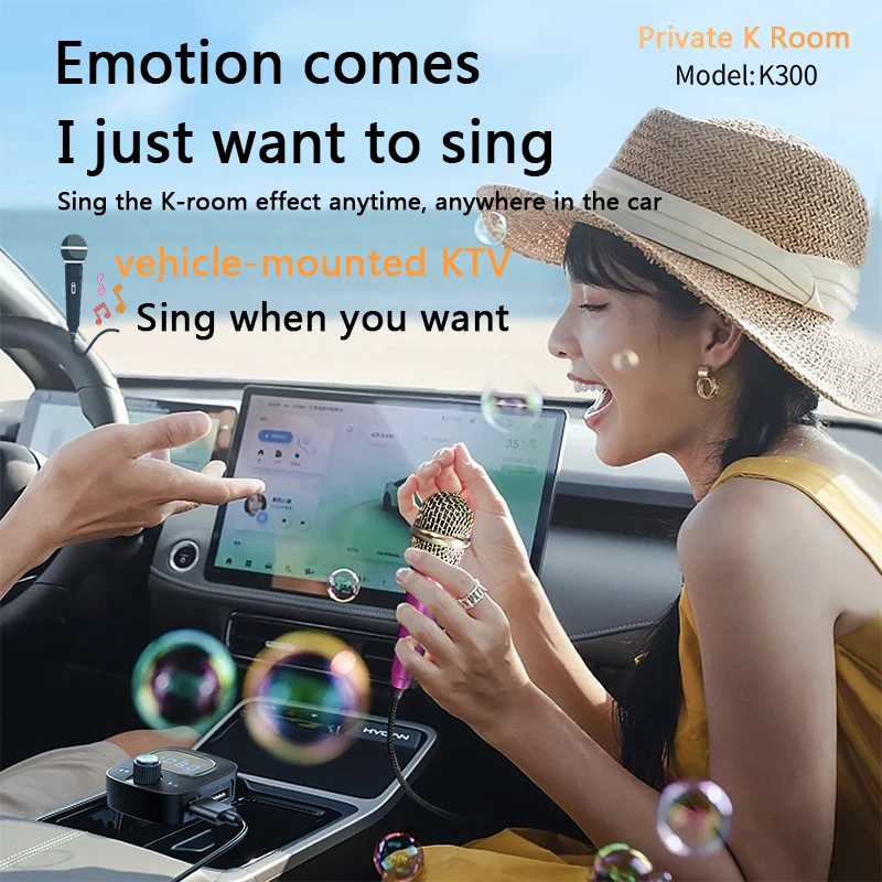 New multifunctional car with karaoke car mobile phone charger USB with digital display car Bluetooth