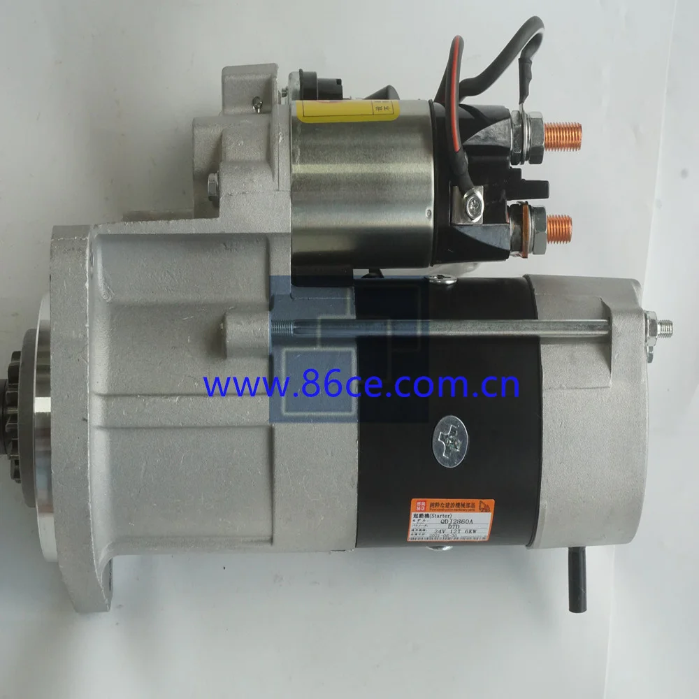 VOLVO L120H L110H wheel loader D8 engine starter VOE22851167 starter motor 22851167