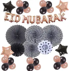 Eid Mubarak Decoration Party Helium Star Balloon Paper Fan Set Ramadan and Eid Decoration Party Supplies