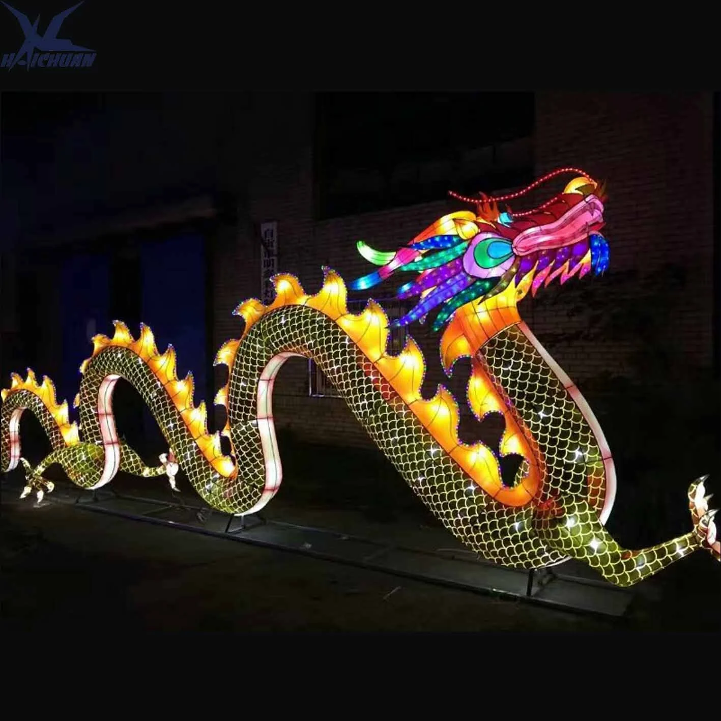 Chinese Silk Lantern Suppliers Traditional Silk Dragon Lantern for Festival Lantern Decoration