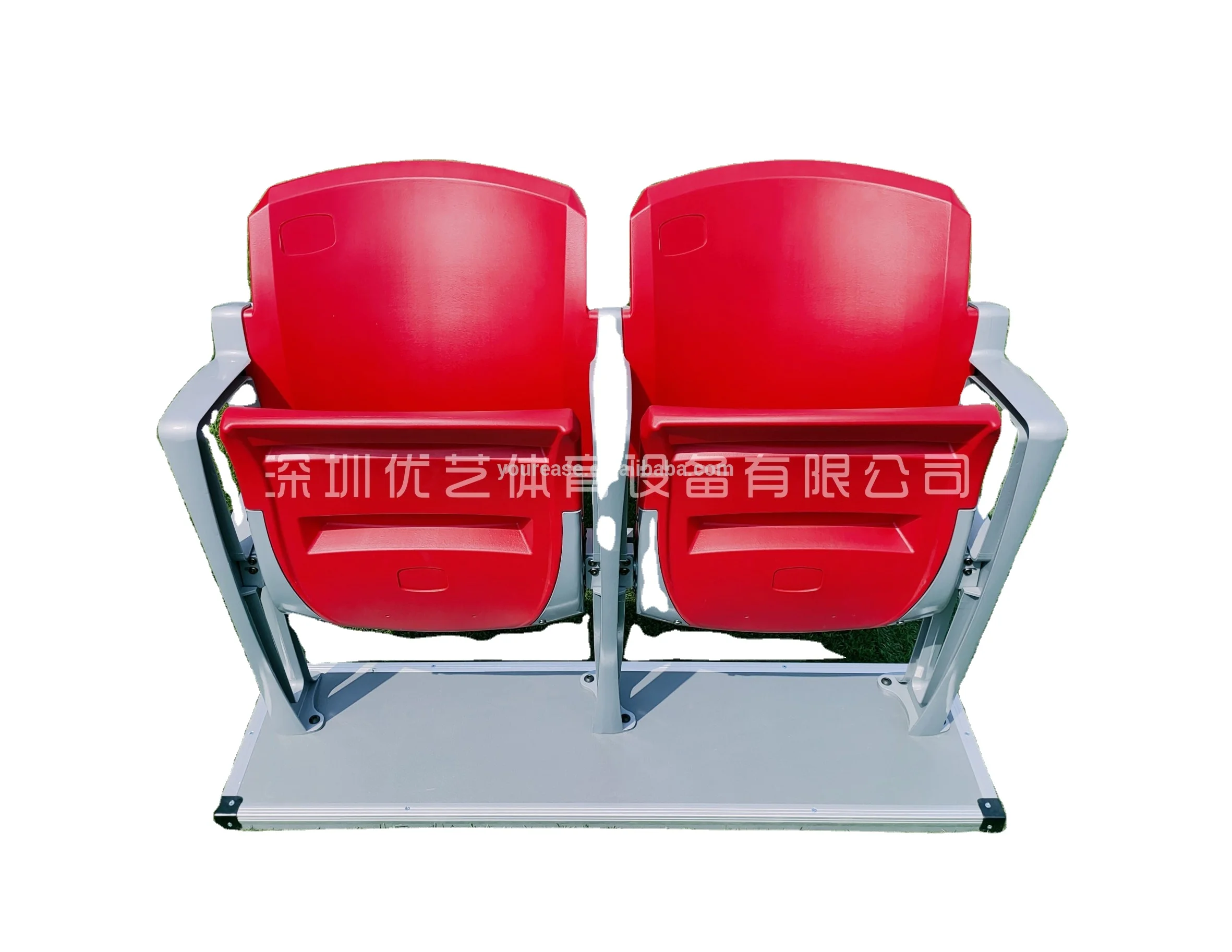 Folding Stadium Chair Aluminum Leg Football Venue Coliseum Seat