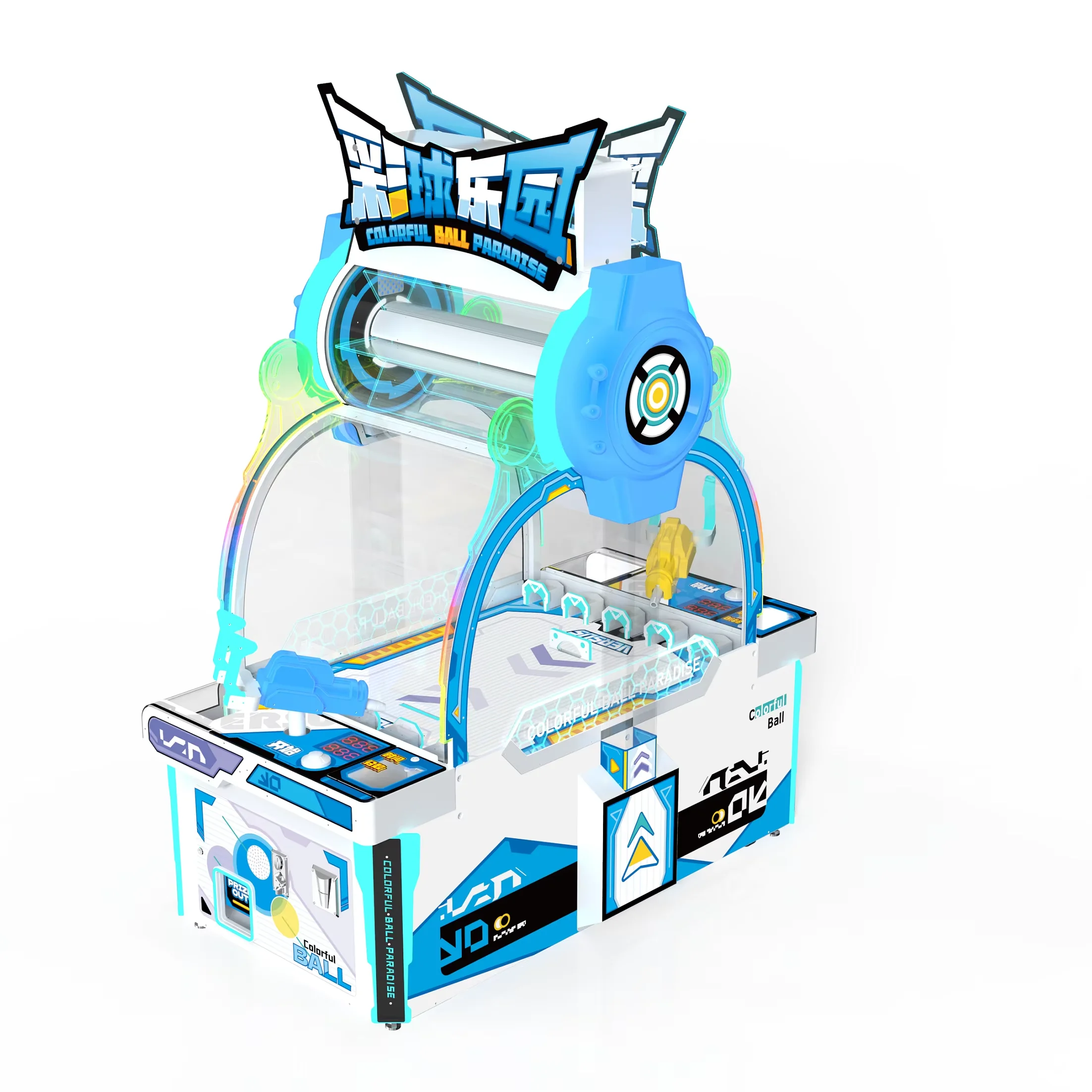 Красочная игровая консоль Paraoise система оплаты монет для игровых центров в помещении игры с монетоприемником