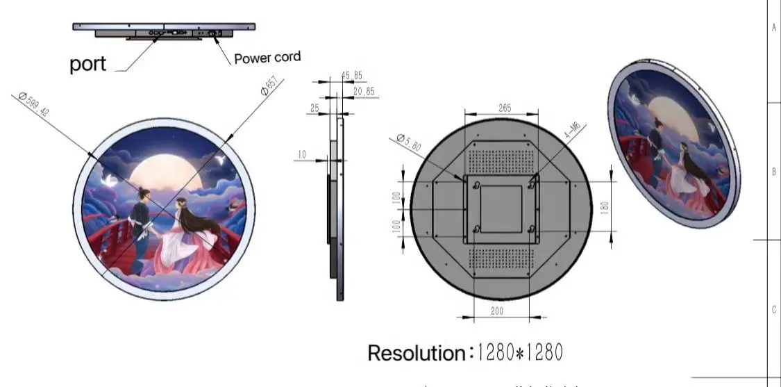 23.6 Inch Round Lcd Digital Signage Display 1500 Nits Circular Screen Ultra High Brightness