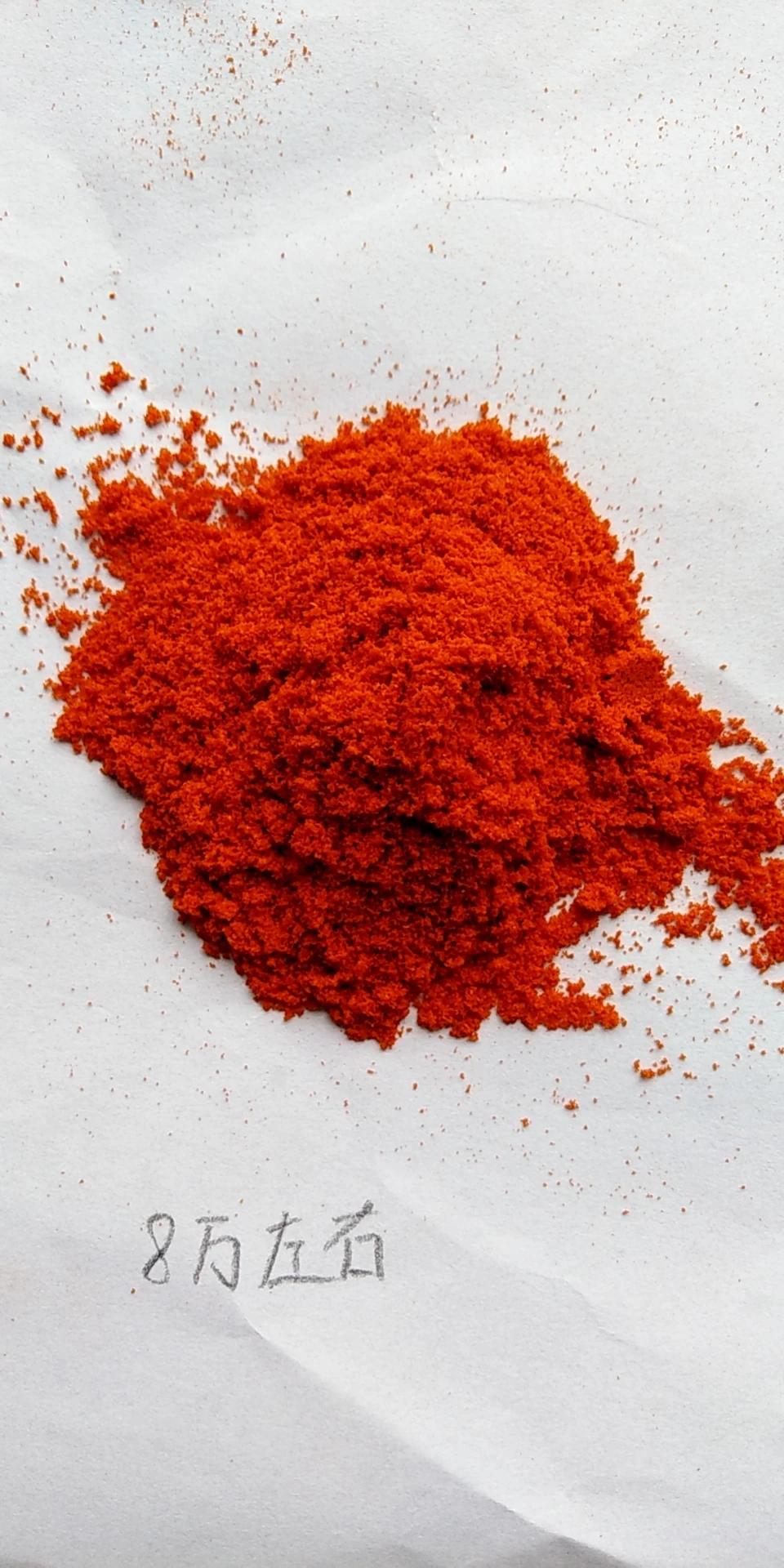 EU standard paprika