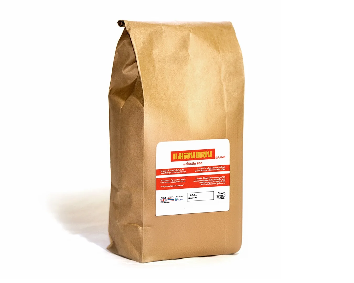 Customizable Pp Woven Sack Kraft Paper Coated Pe Film Cement Bag Sacks Bags For Cement Gypsum Putty Powder