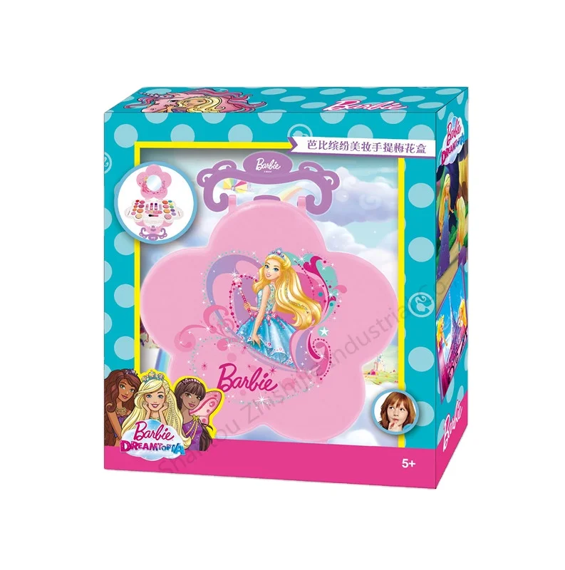 
Professional Children Makeup Sets with Lip Gloss Cosmetics Little Girls Makeup Set 