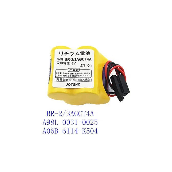 Original battery BR-AGCF2W BR-2/3AGCT4A 6V 2200mAh 4400mAh PLC Lithium battery A98L-0031-0011 A98L-0031-0025 Lithium battery