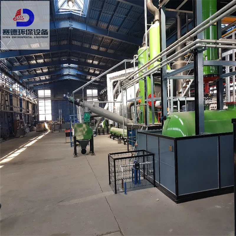 2022 newest design full continuous PLC used tyre recycling plant to fuel oil plastic refining pyrolysis furnace