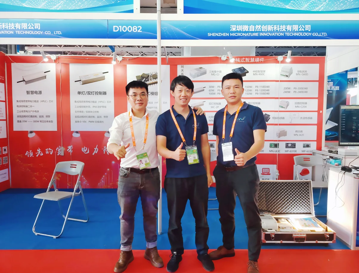  2024-08-13 151806.png