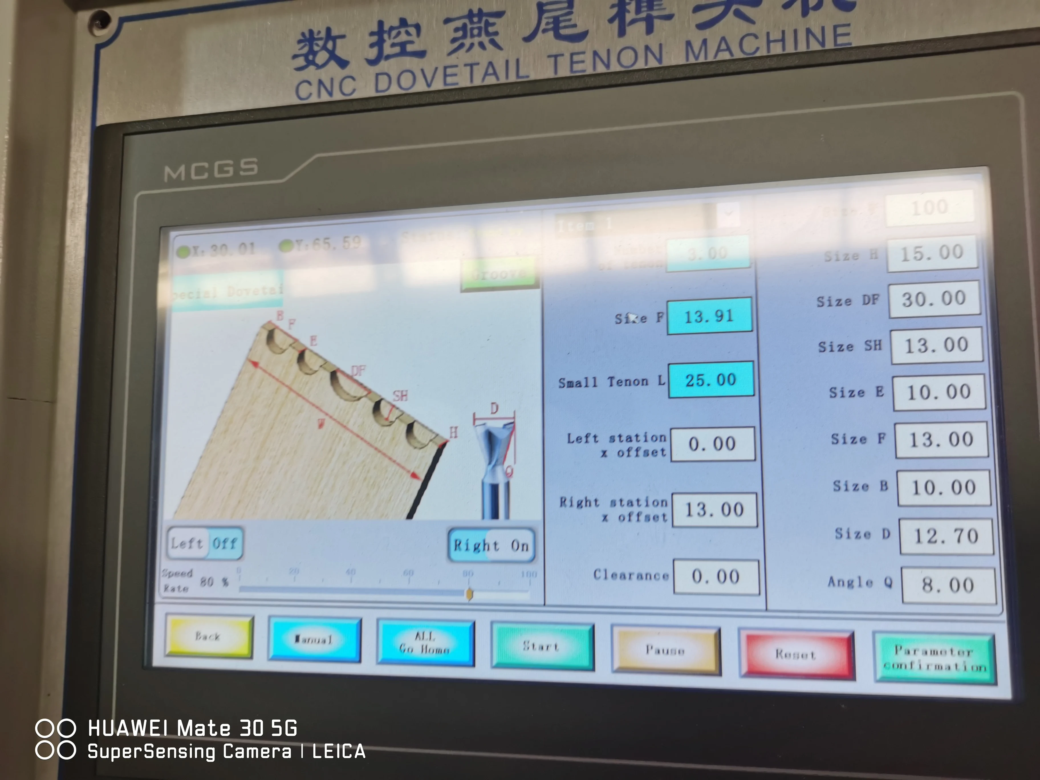 Automatic  Cnc Dovetail Machine Dovetail Tenoning Machine