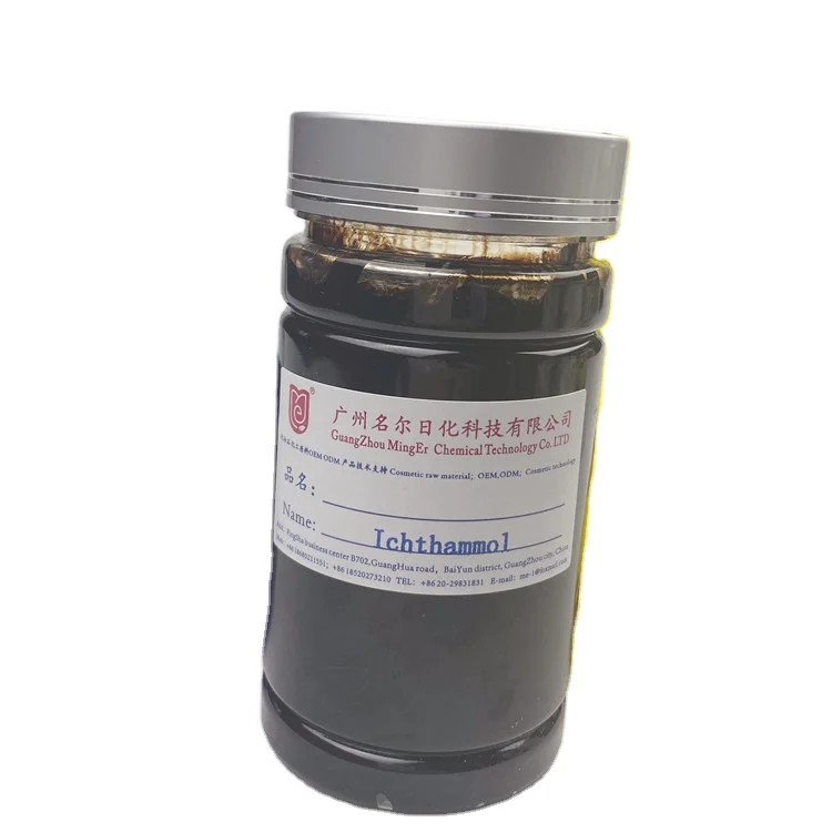 Chemical Ichthammol Ointment  Ichthyol CAS 8029-68-3