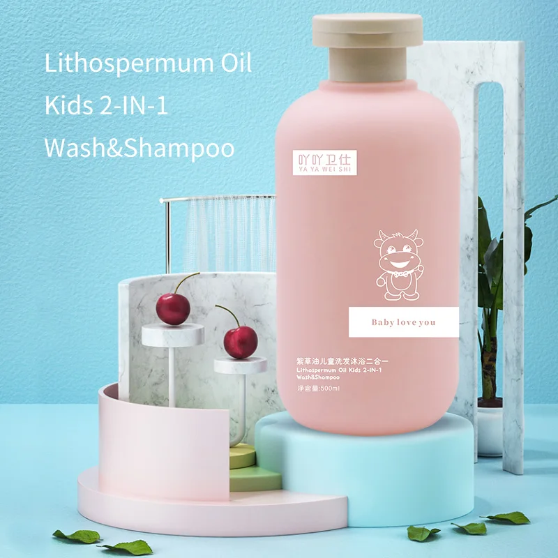 OEM/ODM собственная Марка Lithospermum Oil 2 в 1 Органический Детский шампунь и гель для душа и шампунь