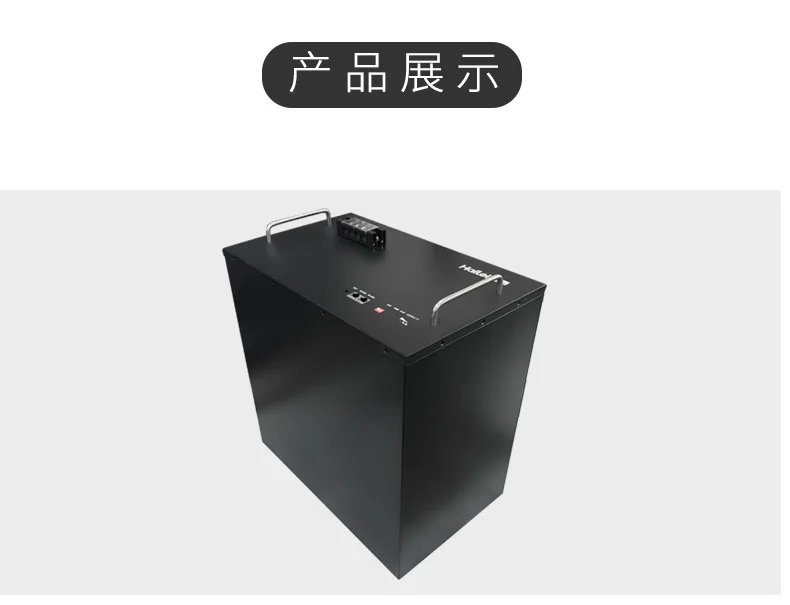 Королевство высокой скорости аккумуляторная батарея для зарядки Ноута и сотового телефона электронного велосипеда 48v 20ah