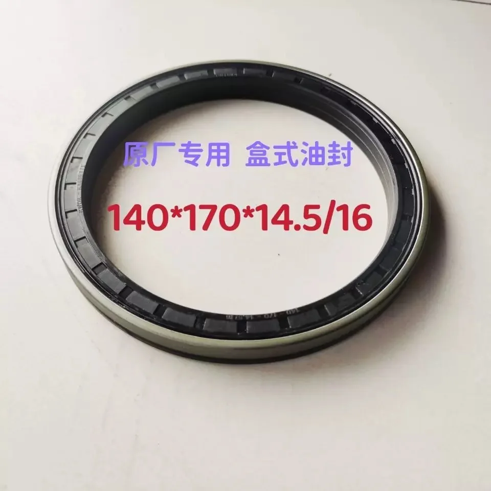 Высокое качество 70 95 75 100 60 65 90 13 5/15 13/14.5 20 102 14 комбинированная Кассетная сальник