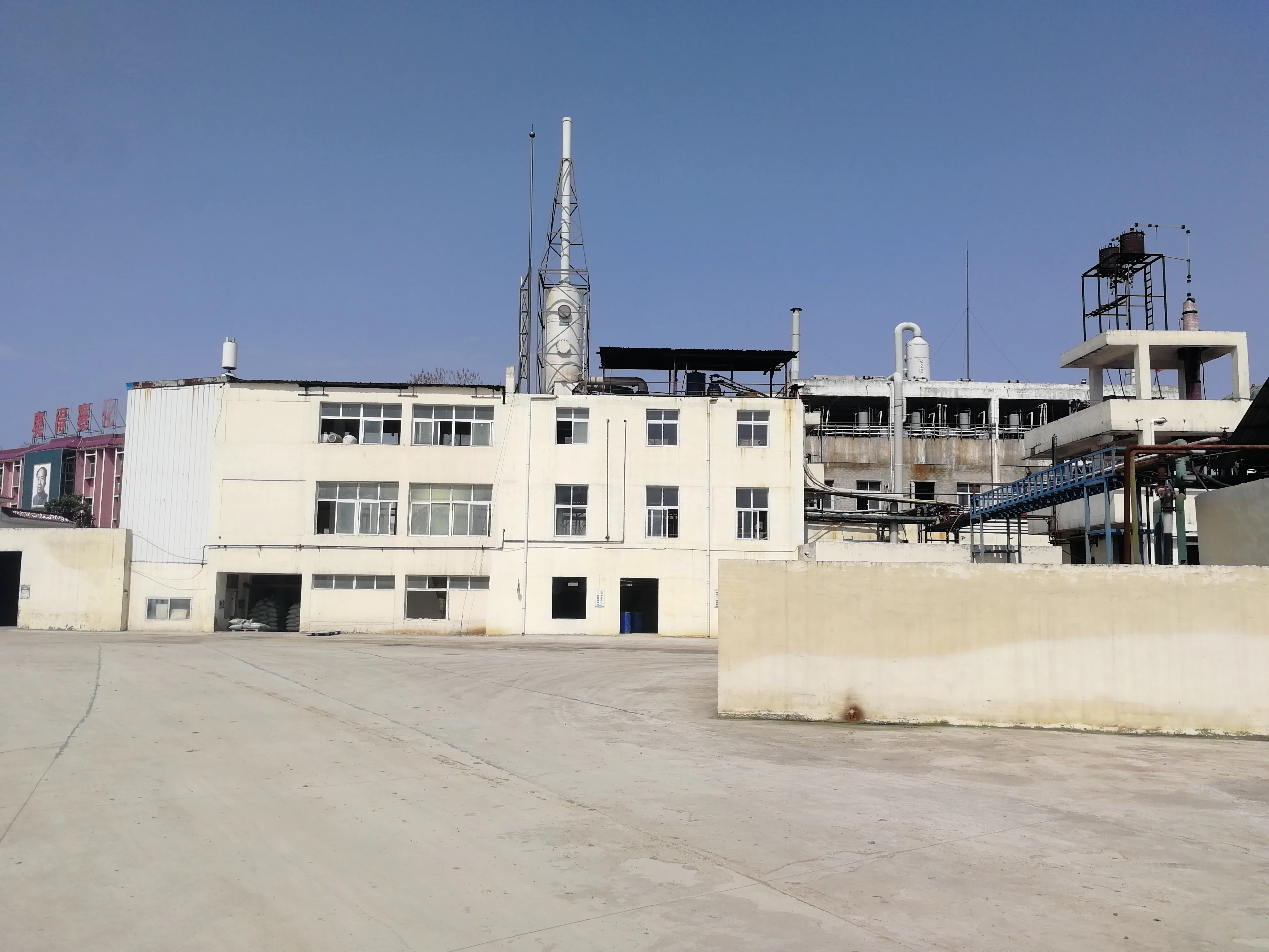 
ISO SGS factory Cocoamine /Coconut amine /Amines/ coco alkyl /ACO/CAS No. 61788-46-3 