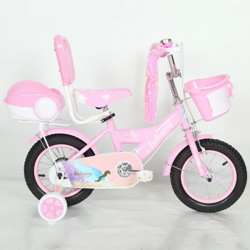 Pink color 18 inch 20 baby bicycle children kids bike with backrest for 10 11 12 years old girl