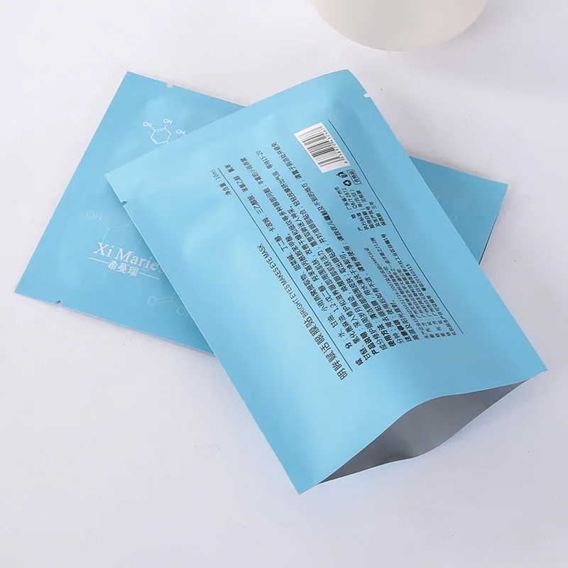 High Quality Aluminum Foil Bag Pure Aluminum Cosmetics Trial Bag Three Sides Sealed Compound bag
