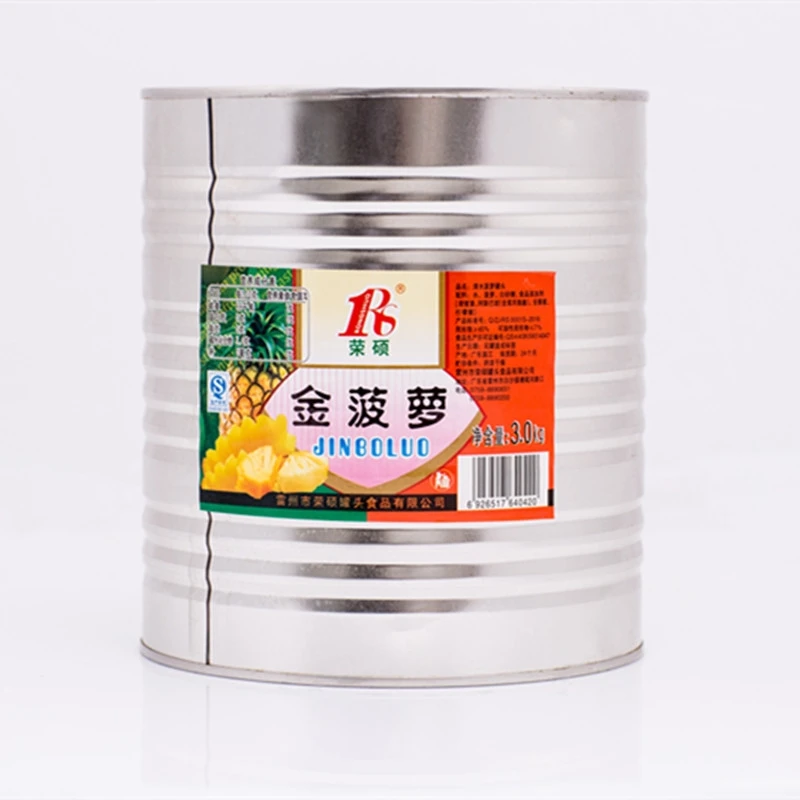 Wholesale high quality 3kg canned whole box free mail yellow peach loquat bayberry assorted litchi orange fruit fishing canned