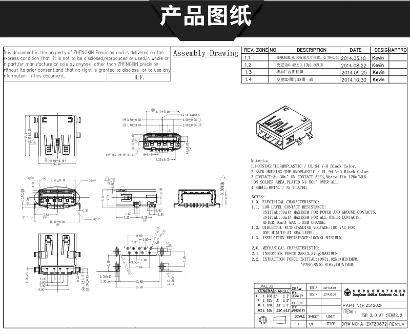 Female gender type c usb 3.0 connector micro usb jack connector