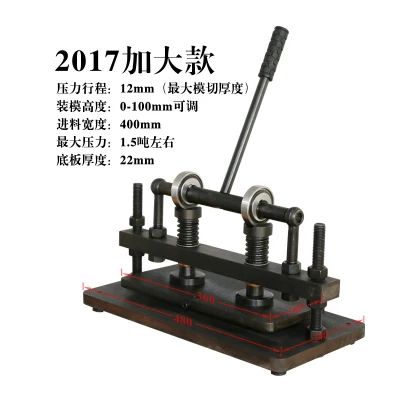 Double Wheel Hand Leather Cutting Machine Photo Paper PVC EVA Sheet Cutter DIY Leather Die Cutting Machine Punching Manual Press