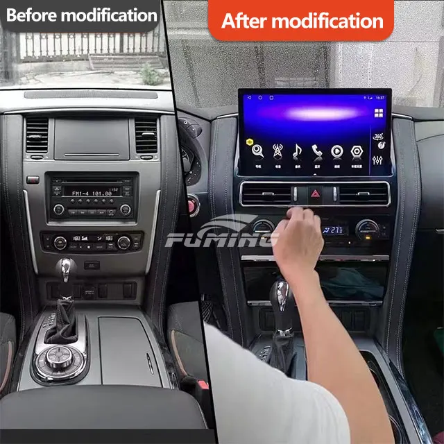 PATROL 13.3-Inch HD Large Screen Car Central Control Upgrade Easy Installation Luxury Design Style Accord Clear Image Quality