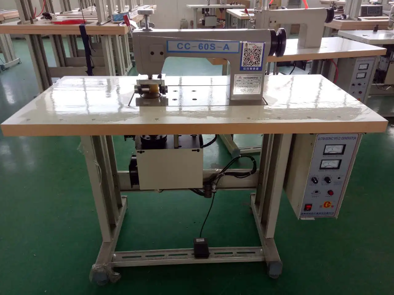 Ultrasonic sealing machine
