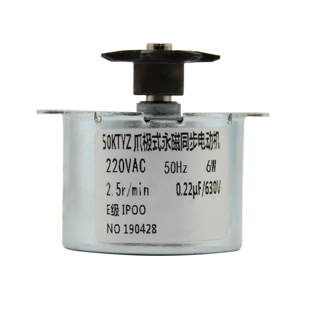 AC synchronous motor Running machine motor 220V low speed 5RPM 50W High torque IE4 gear motor