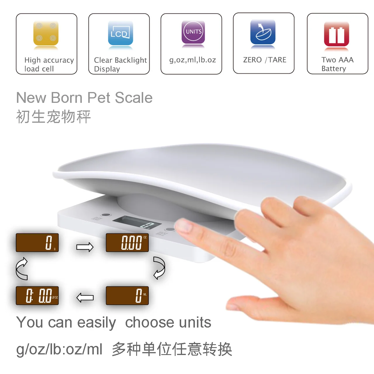 10KG Plastic mini baby pet scale LCD display measuring tool baby pet body  weighing