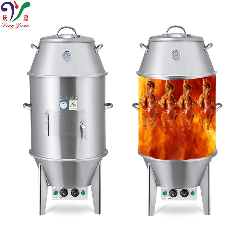 Chinese Peking duck roasting oven Electric small roaster for restaurant