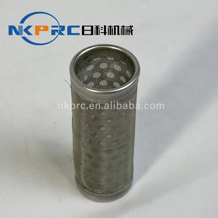 Nkprc RK-1033 лагер размер сетчатый фильтр для ботинок делая машину