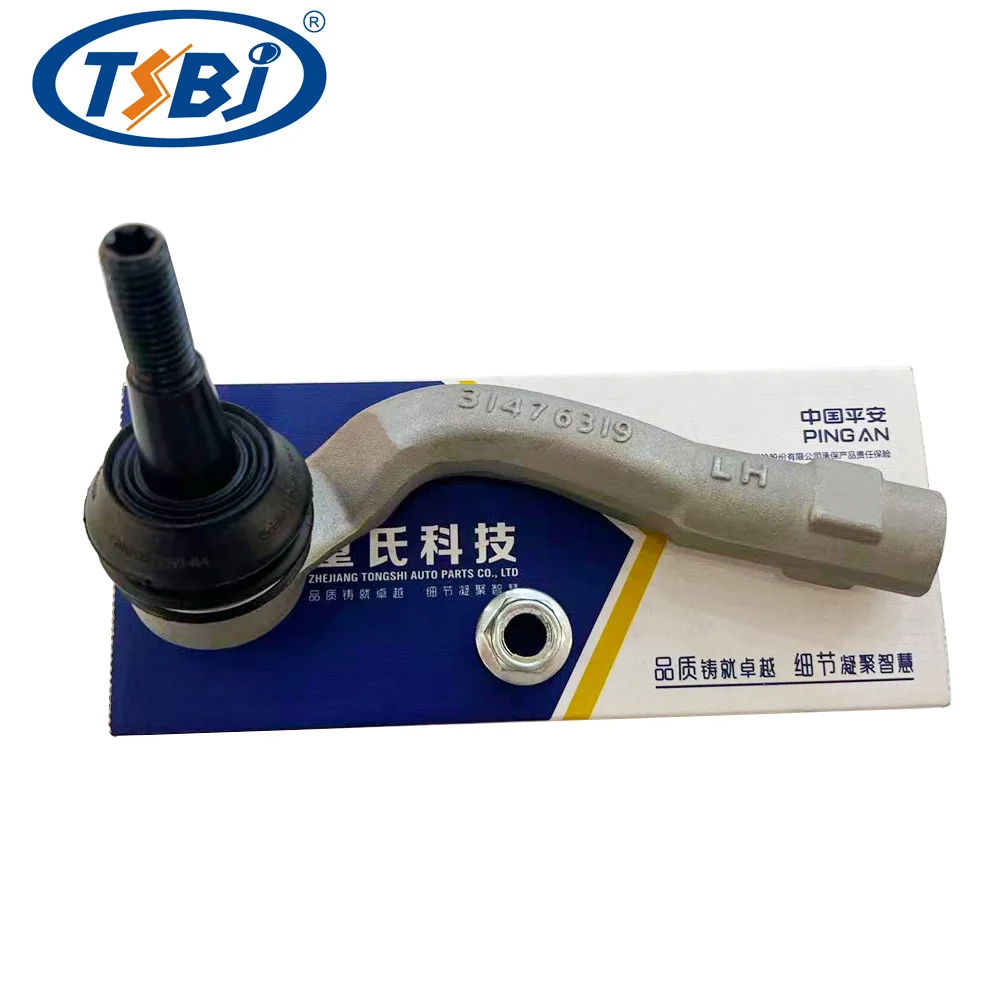 Factory wholesale hot sale full set of auto chassis parts like tie rod end L for VOLVO S90 (17-)  OE:31658181