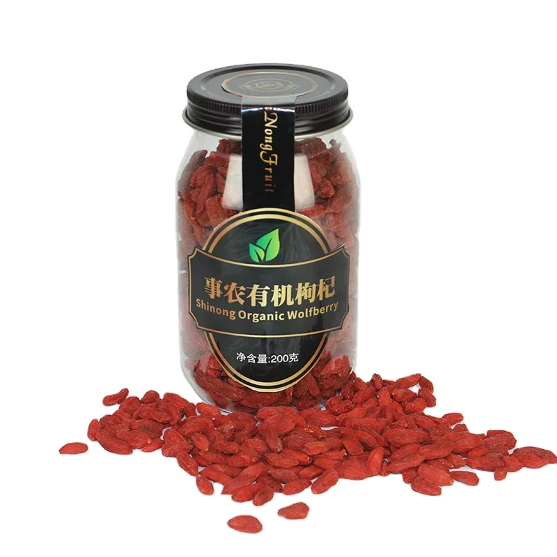 
SHINONG organic wolfberry 100% pure natural chinese red goji berry for tea 