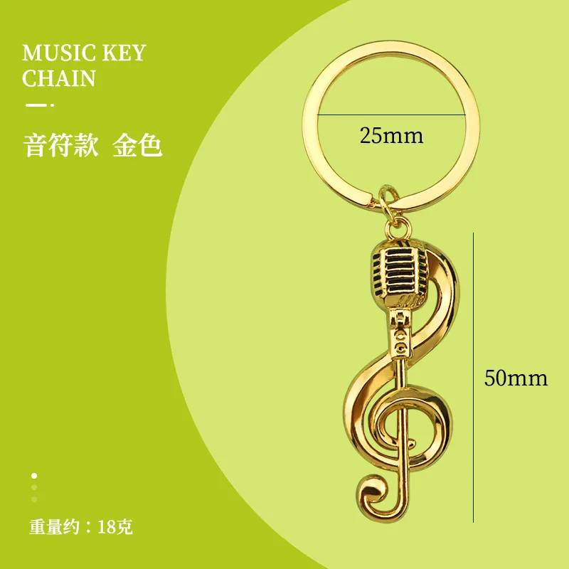 Fashion Music Headset Hiphop Rock Keychain Zinc Alloy Retro Headphone Key Chains Music Key Keychain