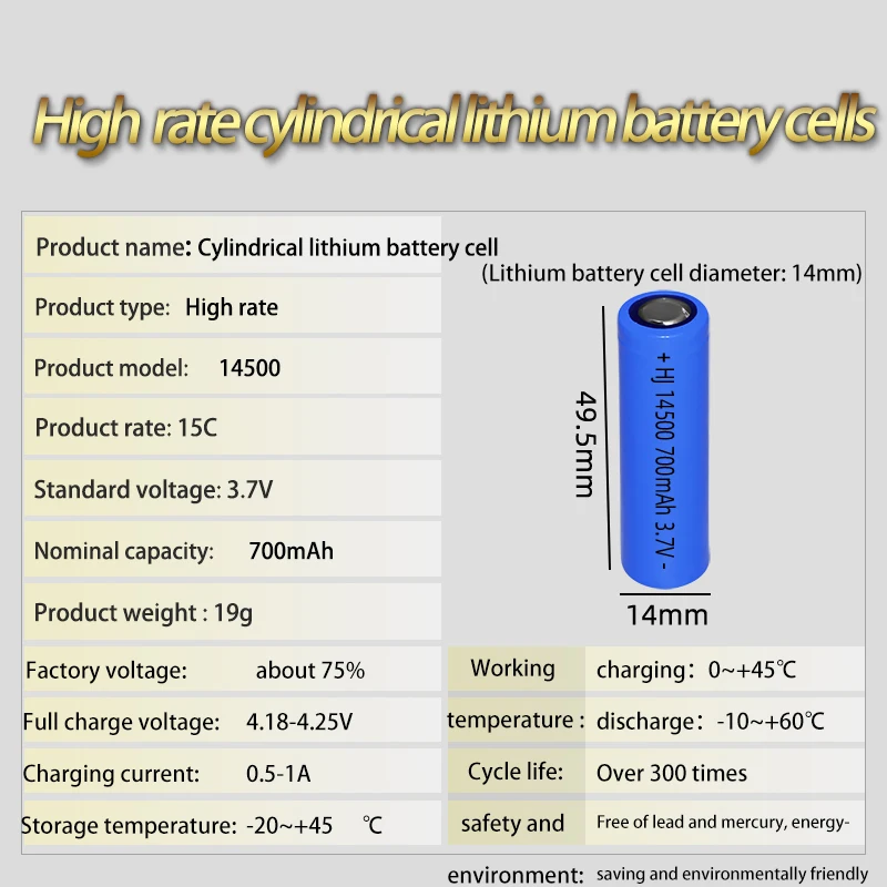 Factory rc helicopter 14500 3.7V 700mAh rechargeable polyme Li-ion cells lithium car electric vehicle battery