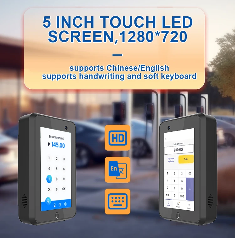 4G Android 11 5 0 дюймов QR-код сканер кард-ридер NFC оплата POS терминал CM30