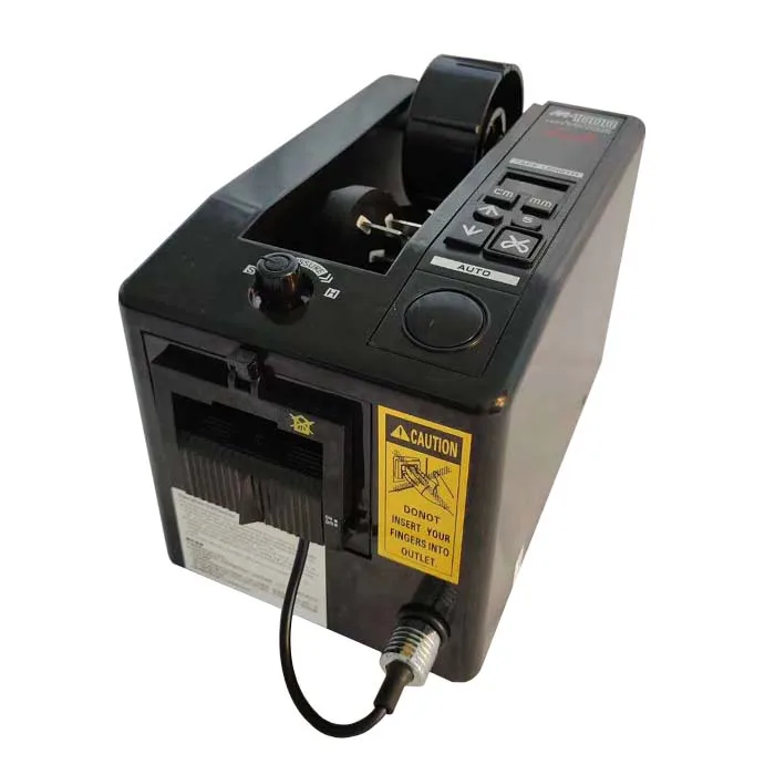 high quality M1000 electric adhesive automatic tape dispenser