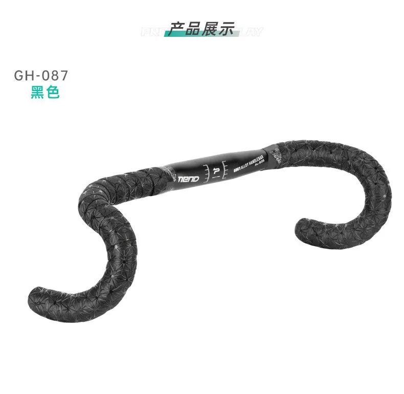 Promend Durable Road Bike handlebar Cover Tape Soft2024New ImitateSupacaz Eva Grip Bike Tape Black Handlebar Road Bike Road Tape