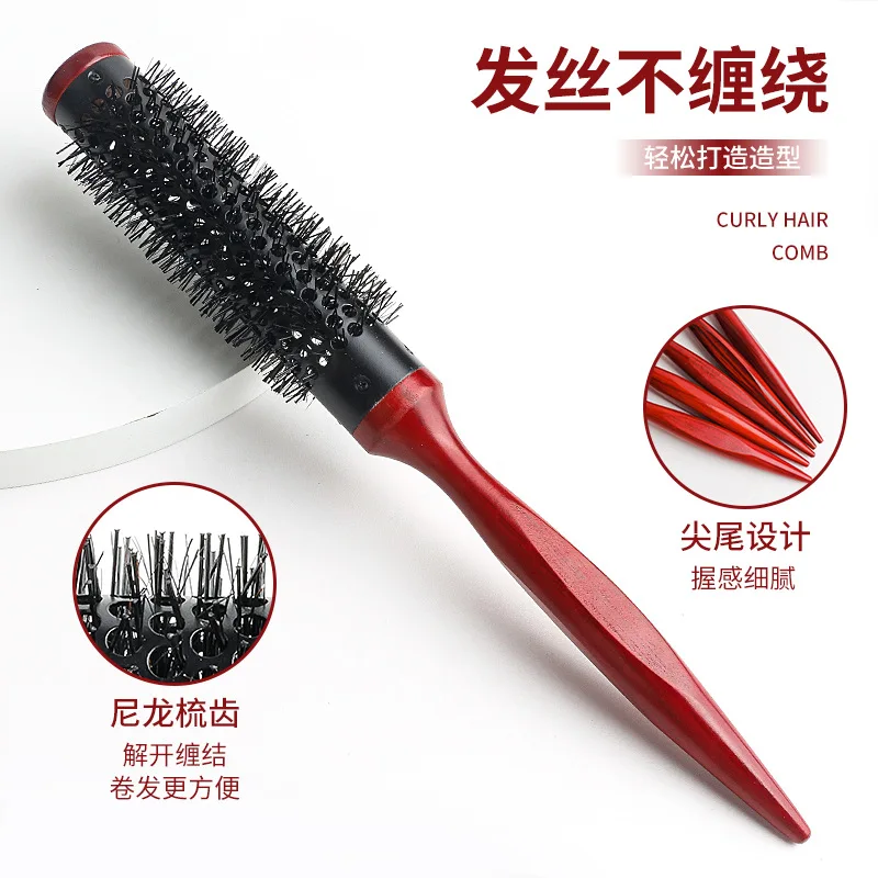 Anti Static Curly Hair Comb nylon Redwood aluminum tube Rolling Round Brush Hair Styling Beauty Salon Hairdresser Curling Iron